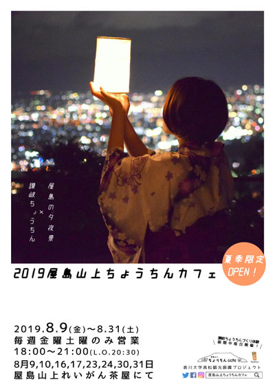 2019礦󥫥ե_400566.jpg