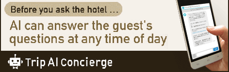Trip AI Concierge