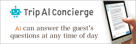 Trip AI Concierge