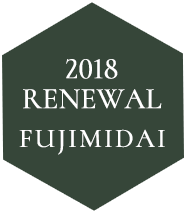 2018 Renewal Fujimidai renewal