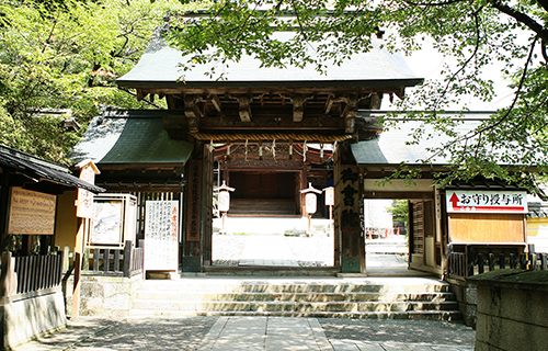 image:Omote Shoin (Drawing Room, Kotohira-gu Shrine)