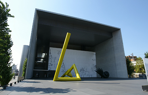 image:Marugame Genichiro-Inokuma Museum of Contemporary Art