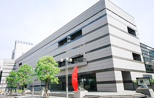 image:Takamatsu Art Museum