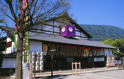 image:Kanamaru-za Kabuki Theater