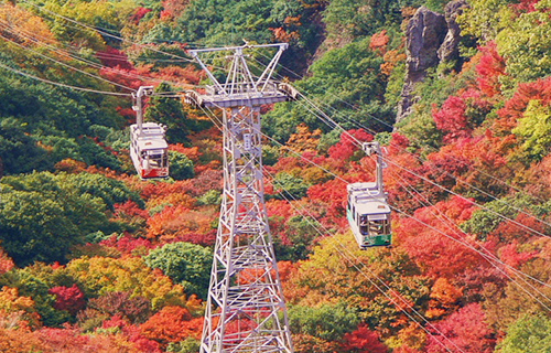 image:Kankakei Gorge