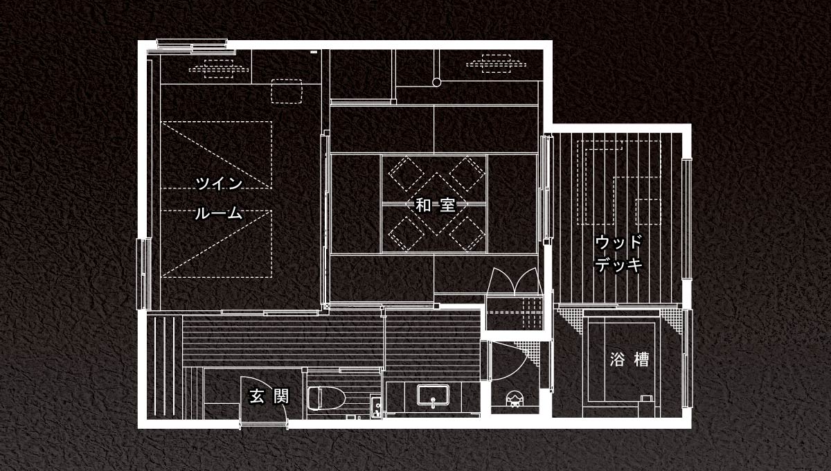 山翠閣/専有露天風呂付和洋室C